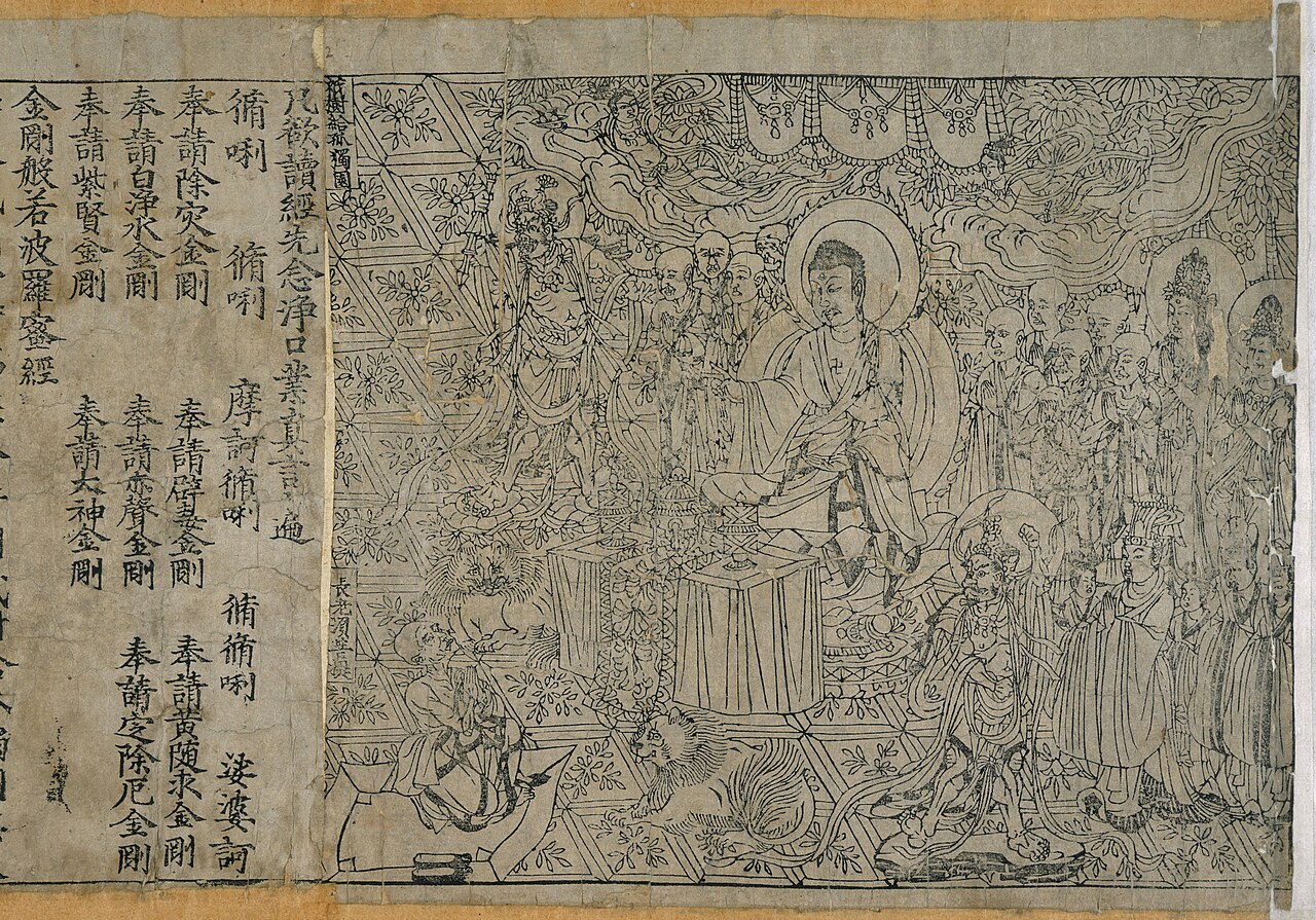 Începutul sulului Sutrei de Diamant (868), cu ilustrația care îl arată pe Buddha predicând